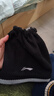 李宁（LI-NING）帽子男冬季保暖抓绒帽户外骑行防寒摇粒绒护耳面罩围脖一体套头帽 晒单实拍图