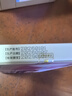 岩井昃弘减肥瘦肚子燃脂贴大肚子睡瘦全身快速瘦中药减肥湿气重大肚子暴瘦 一盒装【日本进口】 祛湿排毒去除湿气7天30斤神器 实拍图