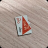 爱国者（aigo）32GB TF（MicroSD）存储卡A1 U1 V30 4K 行车记录仪 监控摄像头专用高速内存卡 高度耐用卡 T0 实拍图