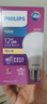 飞利浦（PHILIPS）恒亮型LED灯泡高亮节能球泡照明光源E27螺口12W黄光3000K真彩版 实拍图