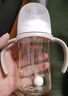 贝亲（Pigeon）自然离乳PPSU重力球吸管奶瓶 双把手240mL6月+(附带6月+12月奶嘴) 实拍图