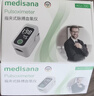 MEDISANA德国血氧仪指夹式医用手指氧饱和度检测仪心率家用氧饱夹年货 实拍图