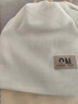 爱宝适月子帽秋冬产后孕妇出院双层防风产妇帽睡眠帽堆堆帽米色 M482 实拍图