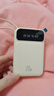 倍特源【3c认证丨可上飞机高铁】充电宝自带线大容量迷你耐用轻薄移动电源快充适用于小米苹果安卓 月幕米【自带线+国产电芯】3c认证丨可上飞机 实拍图