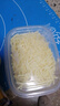 妙可蓝多马苏里拉芝士碎450g 奶酪碎  焗饭披萨拉丝烘焙原料 国产冷冻 实拍图