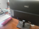 HKC 27英寸144Hz高刷IPS面板1080P低蓝光不闪屏99%sRGB广色域电子书电脑外接电竞游戏办公显示器V2719 实拍图