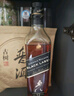尊尼获加（JOHNNIE WALKER）洋酒 12年黑方黑牌1000ml 苏格兰调和型威士忌无盒 实拍图