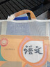 得力（deli）双层网纱拉链袋 文件袋一年级文具袋透明学科分类袋试卷作业科目袋 彩色5科混装PP116A 实拍图