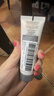 【准新品】兰蔻（LANCOME）净澈焕肤洁面50ml   实拍图