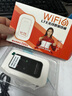 影腾随身wifi三网全国通用无线wi-fi6免插卡移动联通电信无限制大流量卡便携式网卡高速网络2025款5GHF 【三网通3000毫安充电款+白色】超长续航 实拍图