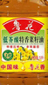 鲁花 【保真菜籽油】食用油 低芥酸特香菜籽油 5L  /桶   实拍图