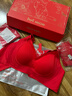 猫人马年本命年女士内衣女套装红色小胸聚拢结婚喜庆文胸内裤袜子礼盒 晒单实拍图