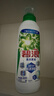 碧浪除菌洗衣原液夏日海风1.6斤瓶装 1次去黄 7天抑味 【刘宇宁心选】 实拍图