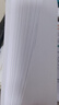 得力（deli）珊瑚海A3打印纸 70g500张单包复印纸 双面绘图纸 手抄报画纸 非A4规格 7364【销冠系列】 实拍图