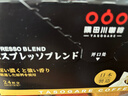隅田川 进口特浓挂耳黑咖啡粉 节日送礼礼盒 意式口味 8g*24片装 实拍图