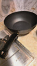 菲仕乐德国制造小金刚深型炒锅不粘锅炒菜锅家用平底锅燃气灶电磁炉通用 【德国制造】小金刚炒锅带盖 30cm 约3-4人使用 实拍图