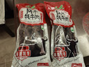 文友正宗风干牦牛肉干休闲零食肉干肉脯好吃即食牛肉牛肉干青海特产 麻辣 500g * 2袋 实拍图