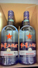 红星二锅头 蓝瓶绵柔8陈酿清香型白酒 43度 750ml*6瓶 整箱装年货送礼 实拍图