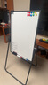 科密60x90cm U型支架双面白板 双面书写可升降办公写字板家用画板高度可调CM60902U 实拍图