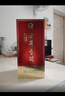 古井贡酒 经典 50度 500ml*2瓶 双瓶装（无礼品袋） 实拍图