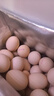 德青源A+级鲜鸡蛋64枚6.4斤起 无抗生素 健身食材 营养早餐礼盒装 实拍图