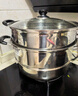 苏泊尔SUPOR好帮手304不锈钢双层复底28cm蒸锅燃气电磁炉通用蒸笼SZ28B5 实拍图