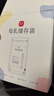 新贝 储奶袋 母乳储存保鲜袋 可冷冻加厚防漏 200ML90片 实拍图
