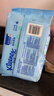 舒洁（Kleenex）湿厕纸80抽*1包试用装婴儿湿厕纸洁厕湿巾湿纸巾厕纸湿厕纸纯水 实拍图