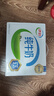 伊利全脂纯牛奶 250ml*18盒 每100ml含3.3g蛋白质 年货礼盒装 实拍图
