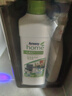 安利（Amway） LOC浓缩多用途清洁剂2只装 实拍图