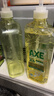 斧头牌（AXE）柠檬玻尿酸洗洁精1kg*2瓶果蔬安心洗清洁力+40%包装随机 实拍图
