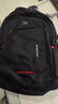 SWICKY瑞士双肩包男士休闲背包大容量商务旅行笔记本电脑包高中学生书包 黑色【60%的人选择】 特大号【10%的人选择】 实拍图