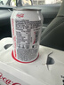 可口可乐（Coca-Cola）白色加系plus版可乐碳酸饮料汽水0糖0脂330ml*8瓶香港版易拉罐装 实拍图