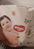 好奇（Huggies）铂金装小桃裤成长裤XXXL26片*4包(17kg以上)【透爽散热】 实拍图