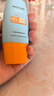 Mistine蜜丝婷防晒霜小黄帽面部水感养肤防紫外线40mlSPF50+新年礼物 实拍图