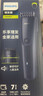 飞利浦（PHILIPS）智能电动理发器成人儿童电推子 生日礼物送男生男友老公父亲 HC3688 实拍图