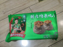 避风塘港式菠萝包180g（6只）早茶点心 早餐面点烘焙下午茶空气炸锅食材 实拍图