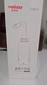维德（WELLDAY）洗鼻器成人手动生理盐水洗鼻冲鼻器鼻腔清洗器500ml+90包洗鼻盐 实拍图