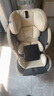 Heekin德国 儿童安全座椅汽车用0-4-12岁婴儿宝宝360度旋转ISOFIX硬接口 尊享灰(遮阳棚+上拉带+侧保护) 实拍图