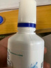 博士伦隐形眼镜水护理液美瞳清透润明355ml除蛋白清洗液 实拍图