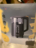 东菱（Donlim）家用电热水壶大容量智能触屏 1.7L 可调温保温 恒温不锈钢 烧水壶DL-B2 钛金灰 实拍图