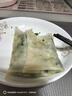 悦味纪 虾皮韭菜鸡蛋菜盒1.56kg 共12个 韭菜盒子馅饼 半成品早餐速食  实拍图