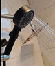 沐唯（muvi）增压淋浴花洒全套喷头套装洗澡浴霸花洒软管高加压卫浴手持莲蓬头 实拍图