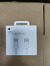 Apple/苹果【USB-C线充套装】含20W充电头+60W 双USB-C口1米充电线 实拍图