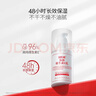 协和维生素e乳100ml*2甘油乳液乳膏面霜护手霜身体乳补水保湿护肤品 实拍图