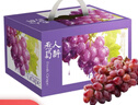 京鲜生 克伦生红提 葡萄 4斤礼盒装 生鲜水果 克瑞森 酸甜口感 生鲜礼盒 实拍图