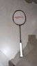 李宁（LI-NING）羽毛球拍全碳素雷霆EX黑白对拍5U已拉线AYPV125-55 实拍图