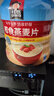 桂格（QUAKER）即食燕麦片1000克罐装 营养早餐 膳食纤维 零添加白砂糖 实拍图