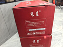 京呈适用富士施乐DocuPrint M288dw墨盒M288z墨粉盒施乐M288b硒鼓M248b P248db P288dw黑色粉盒大容量鼓架套装 实拍图