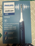 飞利浦（PHILIPS）【肖战推荐】声波电动牙刷钻石3系 年货节礼物 情人节情侣款送男生女友 微泡水流HX5181/02星云蓝 实拍图